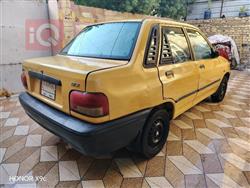 سايبا 131